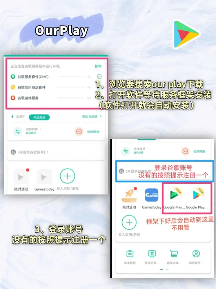 金年会手机网页登录最新版官网截图1